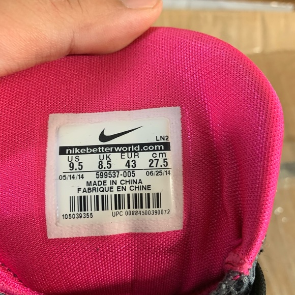 Nike hyperdunks mens 9.5. US - Picture 5 of 5